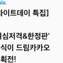 더타임 의료기기 티스토리