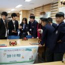 연초고등학교 이미지