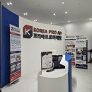 대동광고기획 | 순천여수광양 네이버광고대행사 유입변화 확실했던 후기