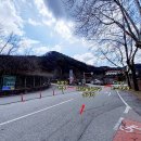 적보산펜션 이미지