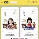 온니포유 네이버블로그