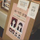 (주)중앙공업사 이미지