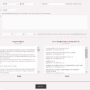 린나이서비스 티스토리