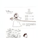 성원이발관 Daum카페