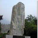 삼일농산 이미지