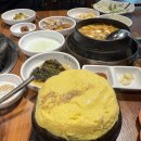 한마음정육식당 진주혁신도시점 | 진주혁신 고기집 추천! 한마음정육식당 진주혁신도시점 소반마리 후기