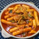 신풍떡볶이