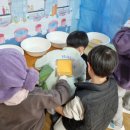 큰별유치원 이미지