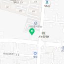 대정읍 하모리 1414-2 이미지