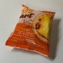 모아편의점 | 편의점 케이크·롤·파이 솔직 후기🎂 브라우니부터 흑백요리사 케이크까지