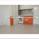 이대서희공인중개사사무소 이미지