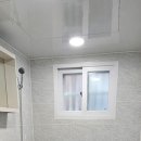 SK리치부동산공인중개사사무소 이미지