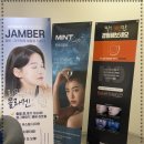 연세편안의원 이미지