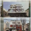 공릉보건지소 이미지