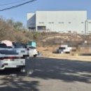 황금뜰쌀밥한정식 이미지