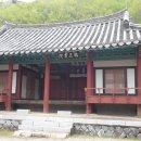 학삼서원 이미지