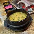 해반천로 | [김해 맛집]김해장어 맛집 삼계동장어 내가조선의짱어다 삼계점 몸보신 제대로 한 후기