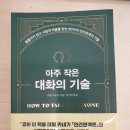 슈가북 이미지