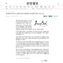 장백치과기공소 이미지