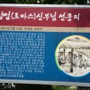 주교약국 이미지