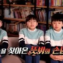 민국인쇄