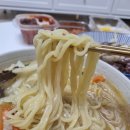 한교맛집 이미지