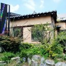 보금신토불이 네이버블로그