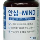 주식회사 휴먼바이오 이미지