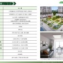 사거리경로당 이미지