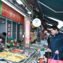 전통시장 제1주차장 이미지