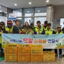 북구시니어클럽 이미지