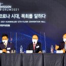 휴먼터치 이미지