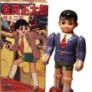 황금박쥐 PC 이미지