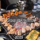 청미계