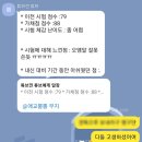 루트수학교습소 이미지