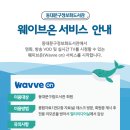 정보화도서관 이미지