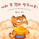 한국광고컨설팅