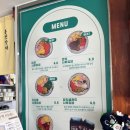 떡바람 | [홍천] 홍천잣떡 카페에 다녀온 솔직후기 :)