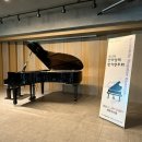 제15회 정기연주회 | 아이들의 성장이 무대가 된 하루｜칸타빌레 제15회 정기연주회 후기