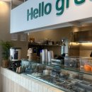 강남대로 545-9 이미지