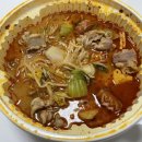 마라퀵 이미지