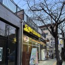 도깨비호프&포차 | 금정역 술집 "도깨비 호프&포차" 치킨 맛집 후기!