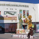 손성목영화박물관 이미지