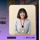 원어민일본어 네이버블로그
