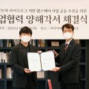 지아이헬스케어 - 춘천시 중앙로 68 | 지아이헬스케어