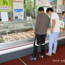 새말휴게소