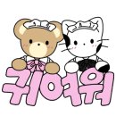 온리퍼피 이미지