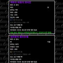 (주)로지스톤 이미지