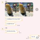 세화감자탕 - 남양주시 홍유릉로 76 | 너랑 나랑 둘이서 전부 새빨갛게