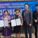 (주)굿콜 네이버블로그